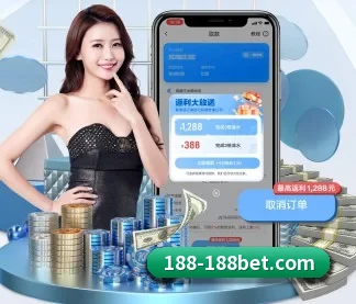 专业赛事服务, 为你而来 - 188bet